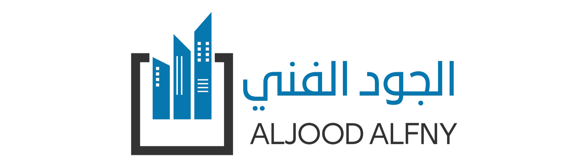 aljoodalfny.com